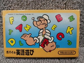 Famicom Software Model Popeye S English Adventure Nintendo FM039
