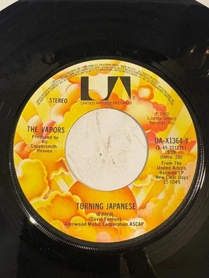 7 дюймов 45 об/мин ПАРЫ ПОВОРАЧИВАЮТСЯ ЯПОНИЯ НА UNITED ARTIST UA-X1364-Y ПОЧТИ КАК НОВЫЕ/НОВЫЕ WAVE - Изображение 1 из 2