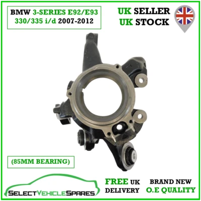 NEW BMW 3-SERIES (E92/E93) 330/335 REAR RIGHT WHEEL CARRIER KNUCKLE 2007-2012 - Image 1 of 4