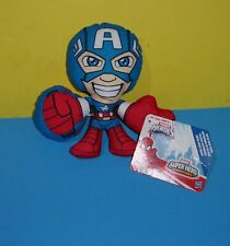 Marvel CAPTAIN AMERICA Super Hero Adventures Playskool Heroes Plush Toy Figure