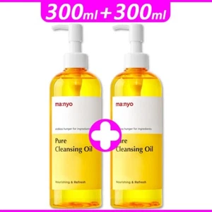 1+1 manyo factory Pure Cleansing Oil manyo oil cleanser deep cleansing oil - Bild 1 von 7