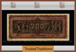 TT PK 131b 1944 GRIECHENLAND DEUTSCHE & ITALIENISCHE BESETZUNG 200000000 DRACHME - Bild 1 von 2