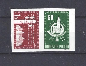 HUNGARY 1958 SET PAIR IMPERFORATED MNH SEE - Bild 1 von 1