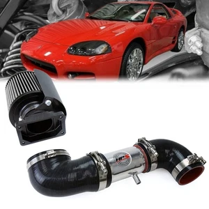 HPS Polish Shortram Air Intake Kit+Heatshield+Filter For 91-99 Mitsubishi 3000GT - Picture 1 of 2