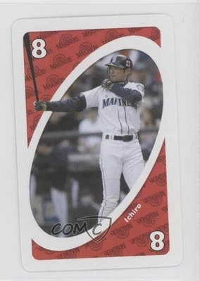 2006 Uno Stars of the American League Collector's Tin Ichiro Suzuki #8R HOF - Image 1 of 2