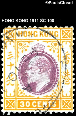 HONG KONG 1911 SC 100 KING EDWARD VII ORANGE & VIOLET 30c USED FINE - Image 1 of 2