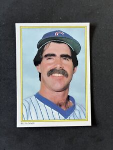 1983 Topps Glossy All Star #24 Bill Buckner Baseballkarte scharf