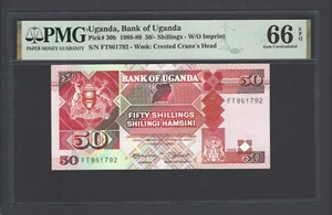 Uganda 50 Shillings 1988 P30b Uncirculated Grade 66 - Picture 1 of 2
