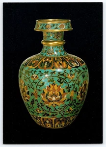 Cartolina d'epoca vaso cloisonné cinese XV secolo da Museo Rietberg - Foto 1 di 2
