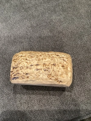 VINTAGE MOIRA POTTERY "HILLSTONIA" BULB PLANTER / TROUGH - Image 1 of 4