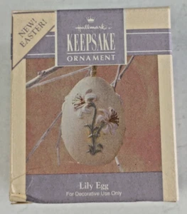 Vintage Dated 1991 Hallmark Easter Ornament Lily Egg #20604 - Picture 1 of 8