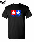 Śmieszny Tamiya Logo Merchandise Essential Logo T-shirt Unisex Rozmiar S - 5XL Śmieszny USA