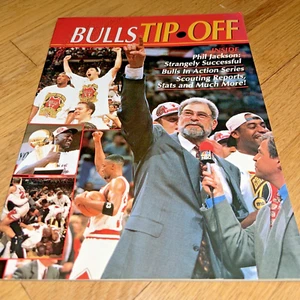 1996 CHICAGO BULLS PROGRAM "Bulls Tip-Off - Michael Jordan / Shaq / Kobe Bryant - Picture 1 of 10