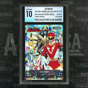 2022 ANIMATE Super Sentai Plata Laser SP Collection #SP15 JETMAN Henai PSGA 10 - Imagen 1 de 3