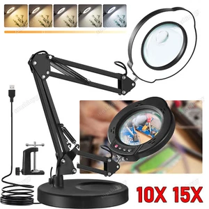 10X-15X Lupe mit Licht und Klemme Beleuchtete Lupe Dimmbare LED Schreibtischlamp - Bild 1 von 14