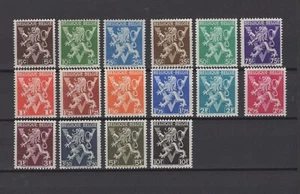 BELGIUM 1944 victory set MNH** 674/689 - Picture 1 of 1