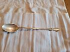 Wild Rose By International Sterling Silver Iced Tea Spoon 7 3/8"