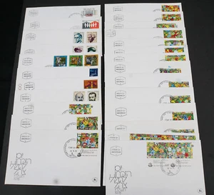 Israel FDC with TABS from 1973-1978 #525//708 (63) BGFD4 - Picture 1 of 4
