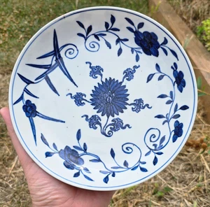 Chinesische antike Porzellan Schale Ming Stil - Übergang oder Kangxi blau & weiß - Bild 1 von 24