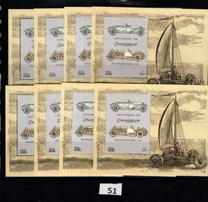 OL 8X SOMALIA - MNH - TRANSPORT - CARS - Picture 1 of 1