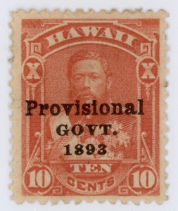 Hawaii #67 | OG sin usar | Extra fino - Imagen 1 de 2