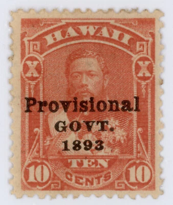 Hawaii #67 | Unused OG | Extra Fine - Image 1 of 2