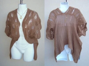 Moth Anthropologie SOFT Shrug Cardigan Pullover Gr. L Alpaka Wolle Strick Top - Bild 1 von 8