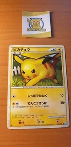 Japanese - 1st Edition - Pikachu - 032/070 - Pokemon Card - L1 - Picture 1 of 2