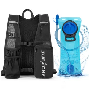 Running Vest Reflective Cycling With Water Bottle and Phone Pouch High Quality - Picture 1 of 13