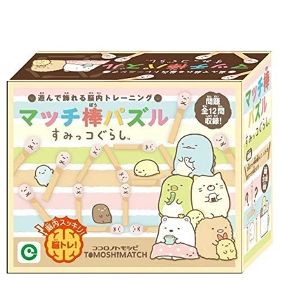 eyeup Sumikkogurashi Matchstick Puzzle   Inspiration Puzzle for ages 6 and - Image 1 of 4