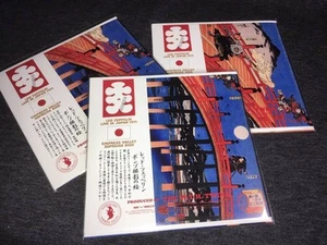 Led Zeppelin / Ushiwakamaru・Yoshitune・Benkei - Live in Japan 1971 (3CD) - Foto 1 di 4