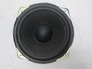 Replacement Woofer for Panasonic SB-HWA580 Active Subwoofer - Picture 1 of 4