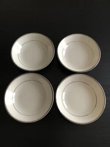 Vier (4) Royal M-Mita Ehering M162 Fine China 5-1/2" Coupe Suppenschalen - Bild 1 von 4