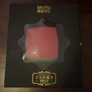 MoYu MeiLong 15x15 Speed Cube – Magic Cube Puzzle, Smooth, Fast, Brain Teaser - Picture 1 of 8